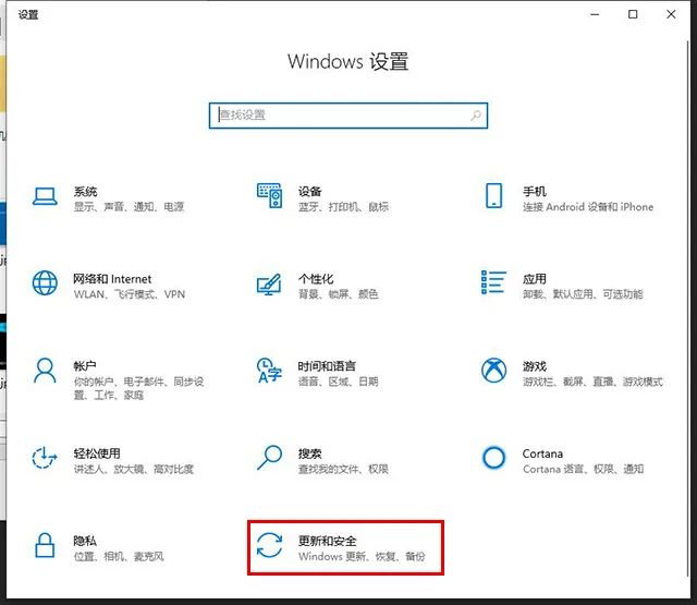 恢復出廠設置windows_電腦如何恢復出廠設置win10_恢復出廠設置win10