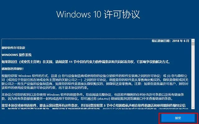 恢復出廠設置win10_電腦如何恢復出廠設置win10_恢復出廠設置windows