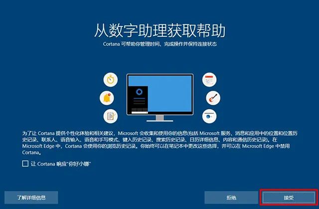 電腦如何恢復出廠設置win10_恢復出廠設置windows_恢復出廠設置win10