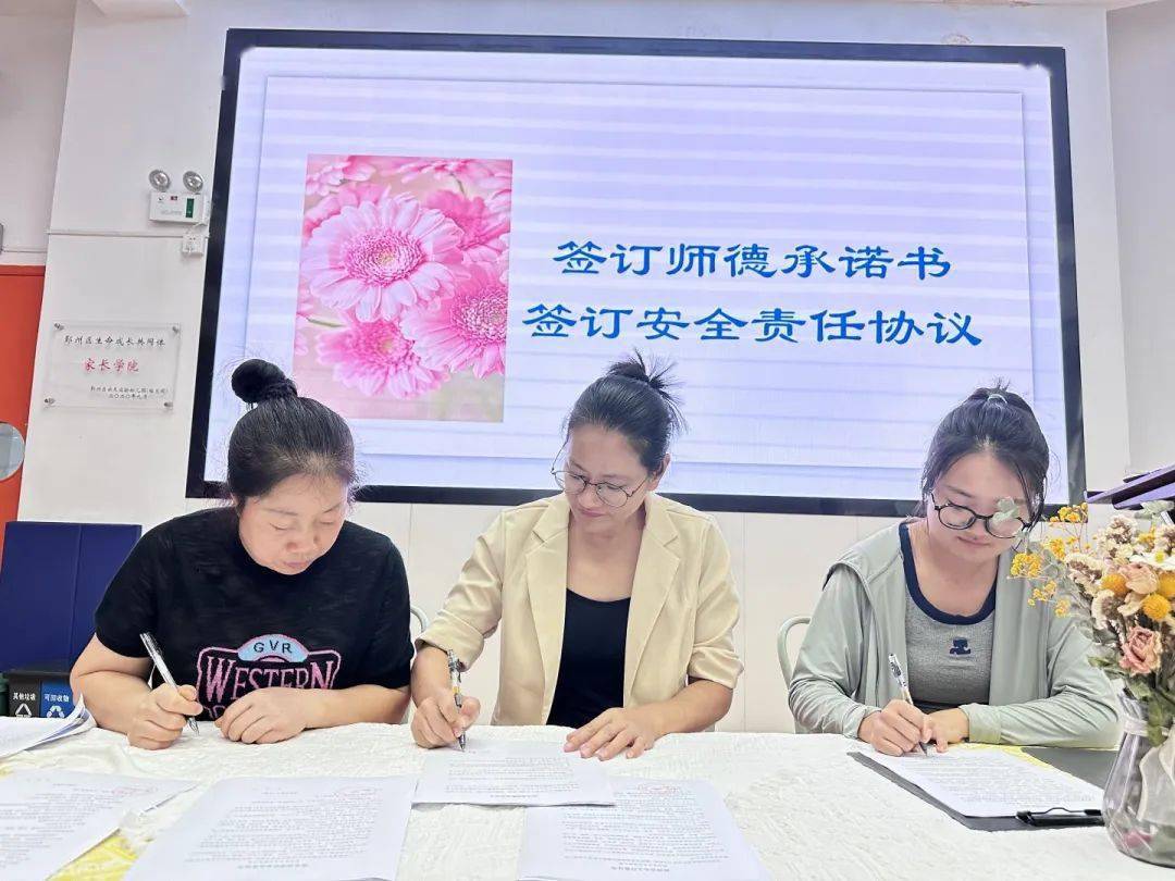 幼兒園師德承諾書_師德承諾書幼兒園簡短_師德師德承諾書幼兒園