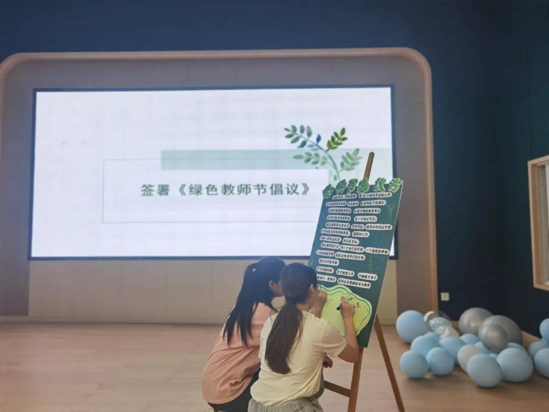 幼兒園師德承諾書_師德師德承諾書幼兒園_師德承諾書幼兒園簡短