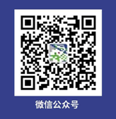 承接國家用地審批權授權和委托試點 本市第