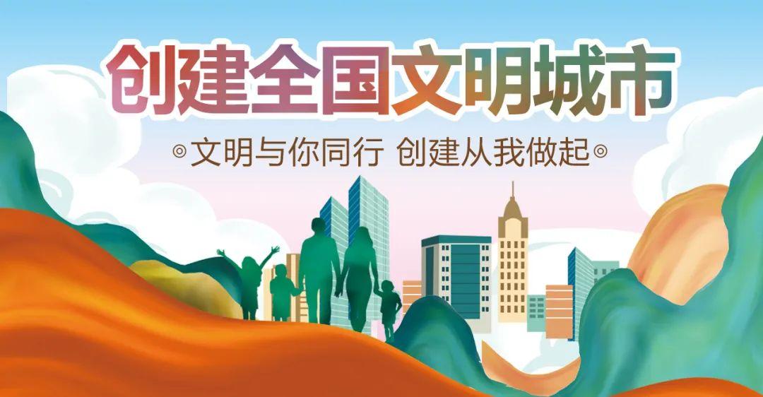 家風(fēng)家訓(xùn)演講比賽一等獎(jiǎng)_家風(fēng)家訓(xùn)演講稿一等獎(jiǎng)視頻_家風(fēng)家訓(xùn)演講稿一等獎(jiǎng)