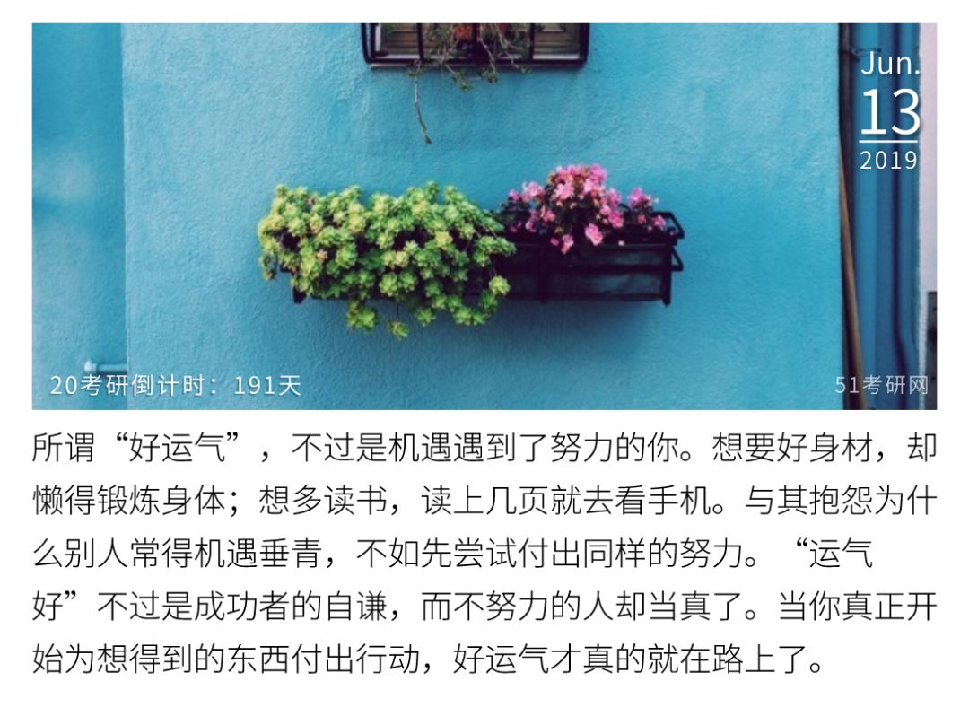 What？考研初試英語要考聽力？注意：多