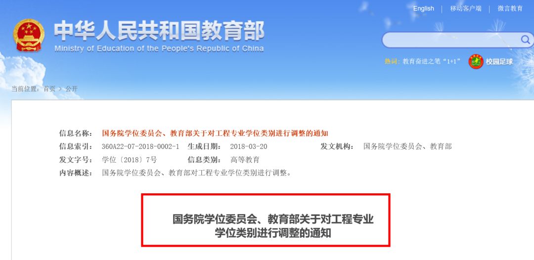 考研科目有英語(yǔ)嗎_英語(yǔ)研究生考研科目有哪些_英語(yǔ)考研科目有哪些科目