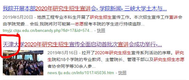 考研科目有英語(yǔ)嗎_英語(yǔ)考研科目有哪些科目_英語(yǔ)研究生考研科目有哪些