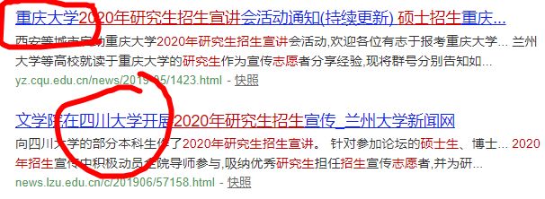 考研科目有英語(yǔ)嗎_英語(yǔ)考研科目有哪些科目_英語(yǔ)研究生考研科目有哪些