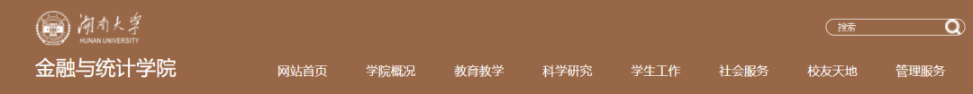 英語(yǔ)研究生考研科目有哪些_考研科目有英語(yǔ)嗎_英語(yǔ)考研科目有哪些科目