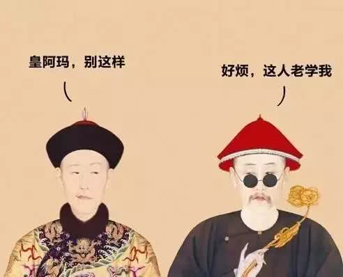 愛微服私訪的乾隆給一藥鋪留了副對聯(lián)，生意