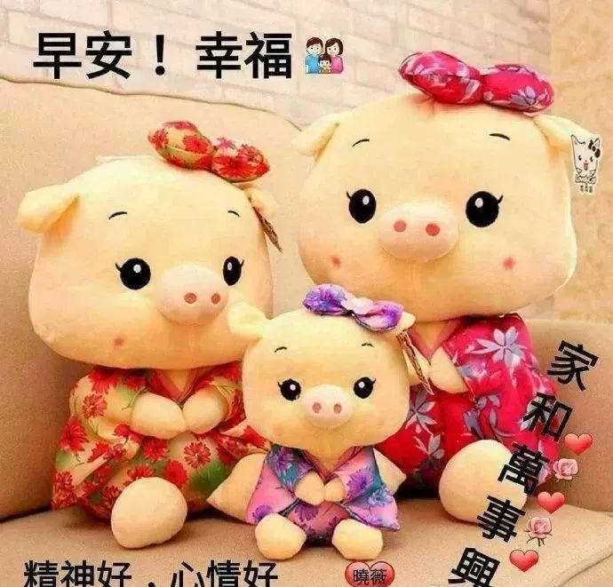 問候早上好的唯美句子_早上好的問候美句簡短_問候語簡短最美的句子早上好