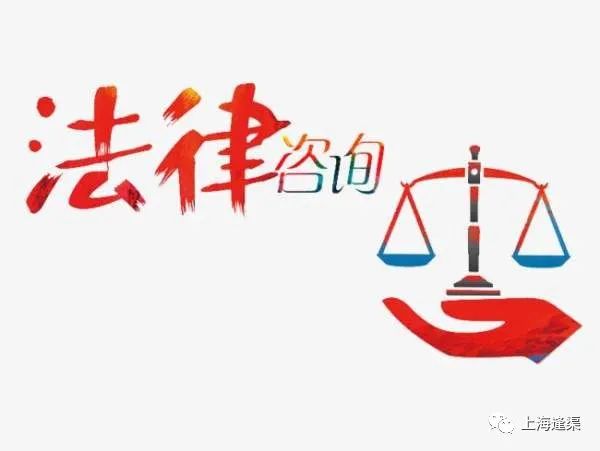 強(qiáng)制執(zhí)行申請書（樣本）