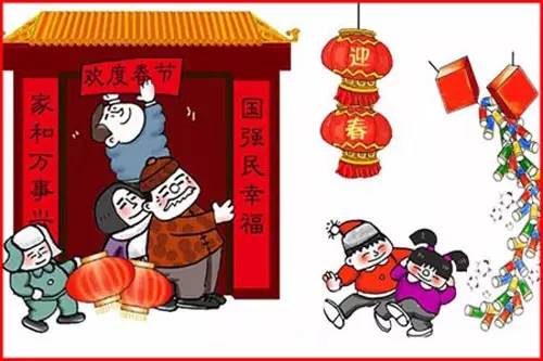 貼了那么多年春聯(lián)，現(xiàn)在才知道原來....