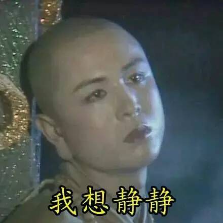 帶拼音春聯_貼春聯的拼音_拼字春聯