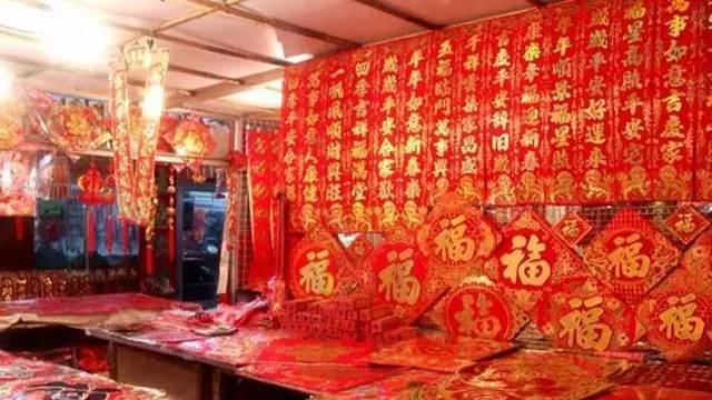 拼字春聯_帶拼音春聯_貼春聯的拼音