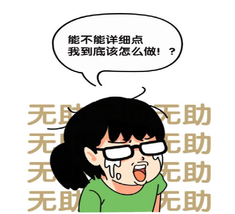 第一次去法院，不會寫起訴狀怎么辦？立案需