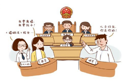 起訴狀有第三人的訴狀_有第三人的起訴狀怎么寫_起訴狀第三人