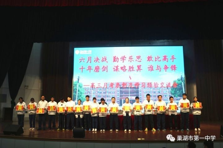關于上課睡覺的保證書300字_上課睡覺保證書_關于上課睡覺的保證書500字