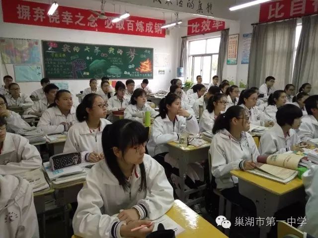 關于上課睡覺的保證書500字_關于上課睡覺的保證書300字_上課睡覺保證書
