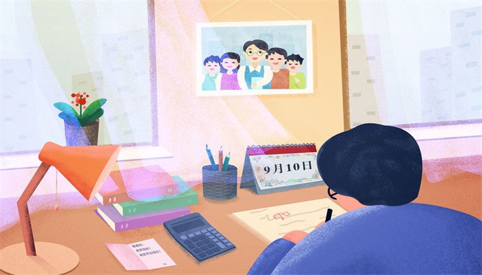 家長會家長發言稿簡短