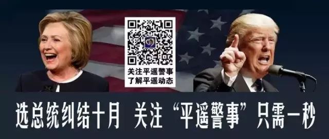 平遙親：這樣就能申請低保，快告訴貧困的朋