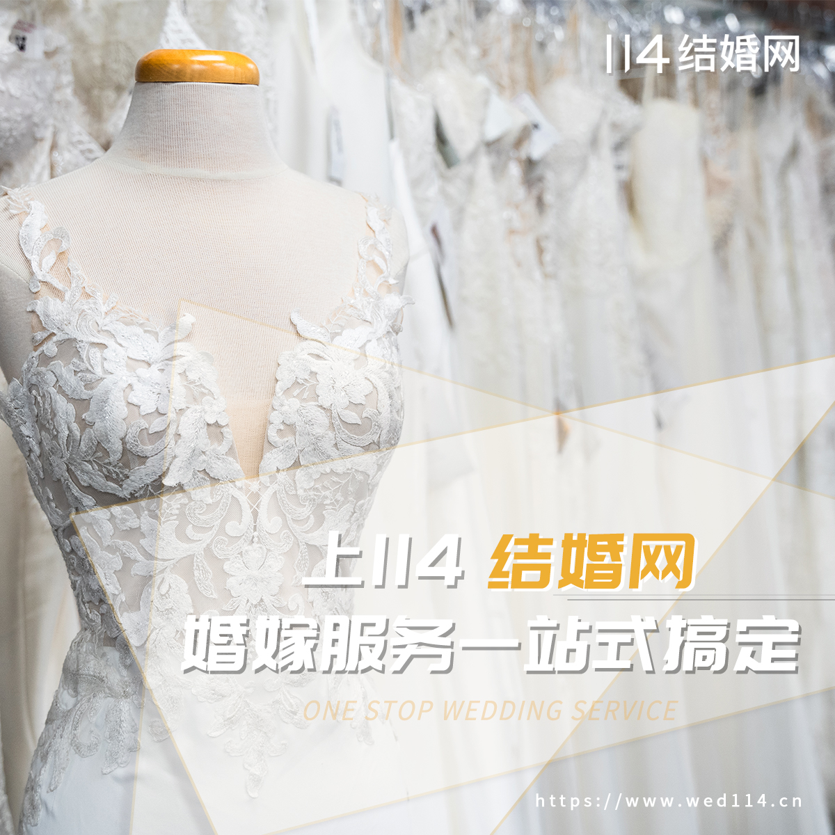新婚快樂怎么祝福短語(yǔ)_新婚祝快樂人說什么話_祝人新婚快樂怎么說