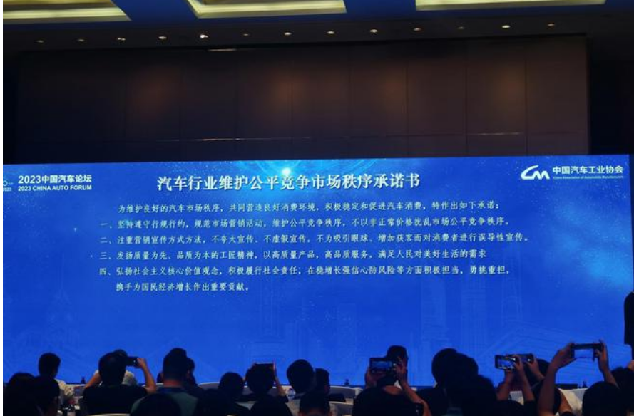 黨員承諾書內容_承諾書的內容_酒駕承諾書內容