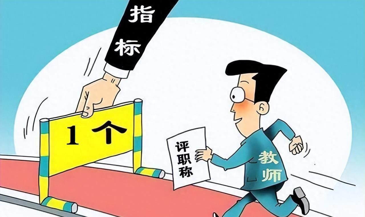 晉升自我評價_晉升評價怎么寫_個人晉升評價