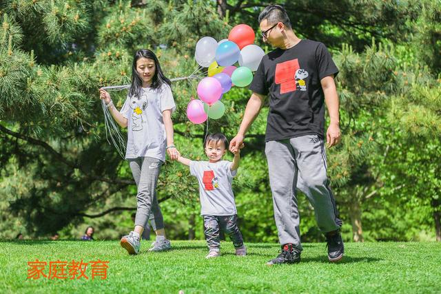 家庭教育有哪些類型_類型家庭教育有什么_類型家庭教育有哪幾種