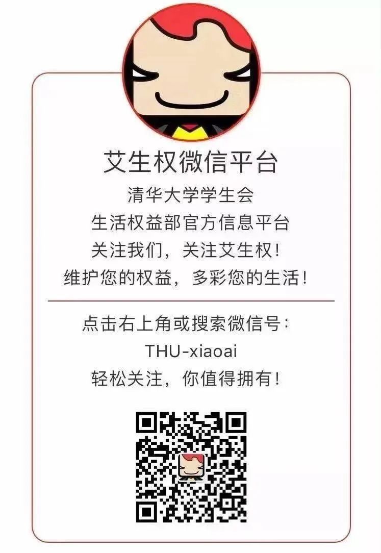 退課申請表的模板圖片_申請退課的申請書_退課申請書模板