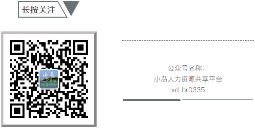 辦理退休的勞動合同_退休勞動合同辦理需要多久_辦理退休需要勞動合同嗎