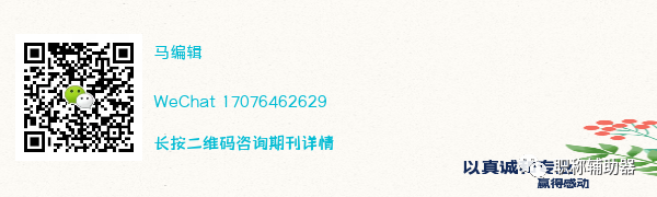 論文網站推薦_論文網站平臺有哪些_論文網站