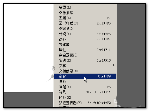 漸變圖片愛心_漸變圖片a4封面_ai圖片漸變