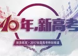 高考語文作文詩詞素材_高考作文古詩詞素材_關(guān)于古詩詞的高考滿分作文