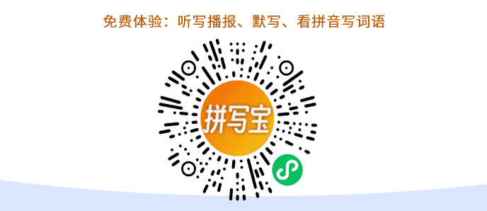 世說新語中的家庭教育_世說新語關于家庭教育的文章_世說新語家庭教育的特點