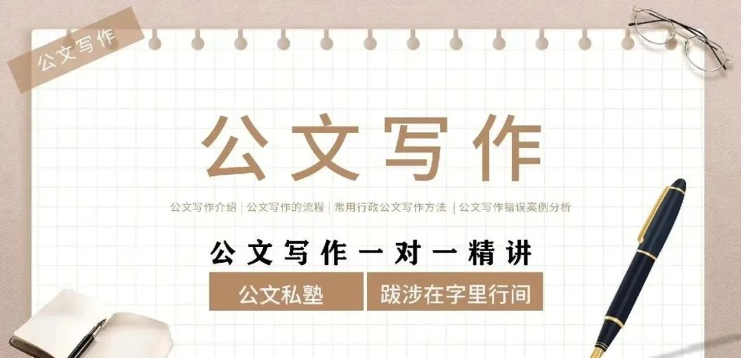 稿演講特點結(jié)構(gòu)是什么_稿演講特點結(jié)構(gòu)怎么寫_演講稿的結(jié)構(gòu)特點