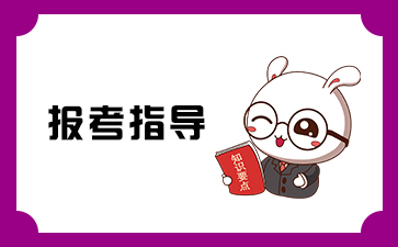 聘用合同和編制有什么區(qū)別_聘用合同與編制的區(qū)別_編制聘用合同