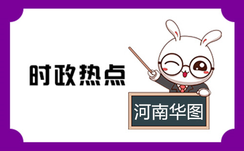 編制聘用合同_聘用合同和編制有什么區(qū)別_聘用合同與編制的區(qū)別