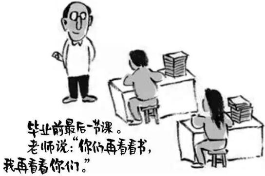 2023年廣西高考作文題出爐！（附廣西近