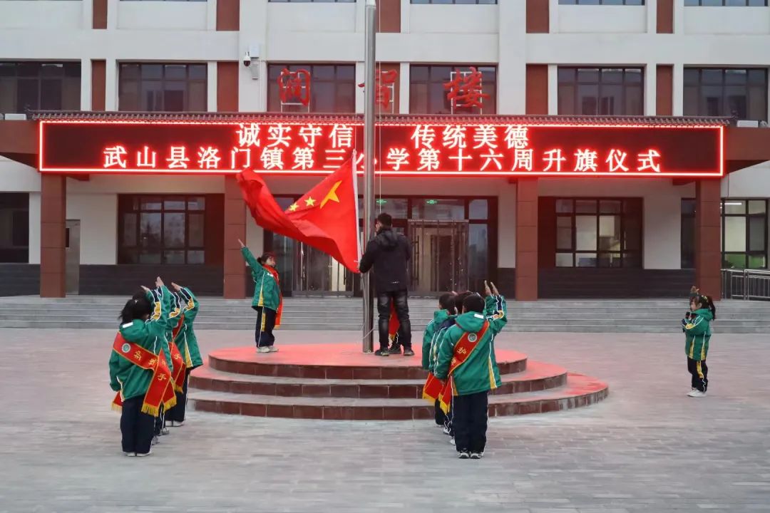 做一個講誠信的中學生演講稿_做一個講誠信的好學生_做一個誠實的好學生演講稿