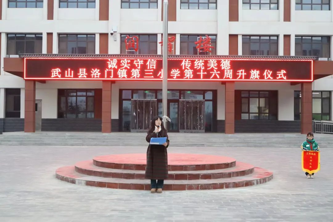 做一個講誠信的中學生演講稿_做一個講誠信的好學生_做一個誠實的好學生演講稿