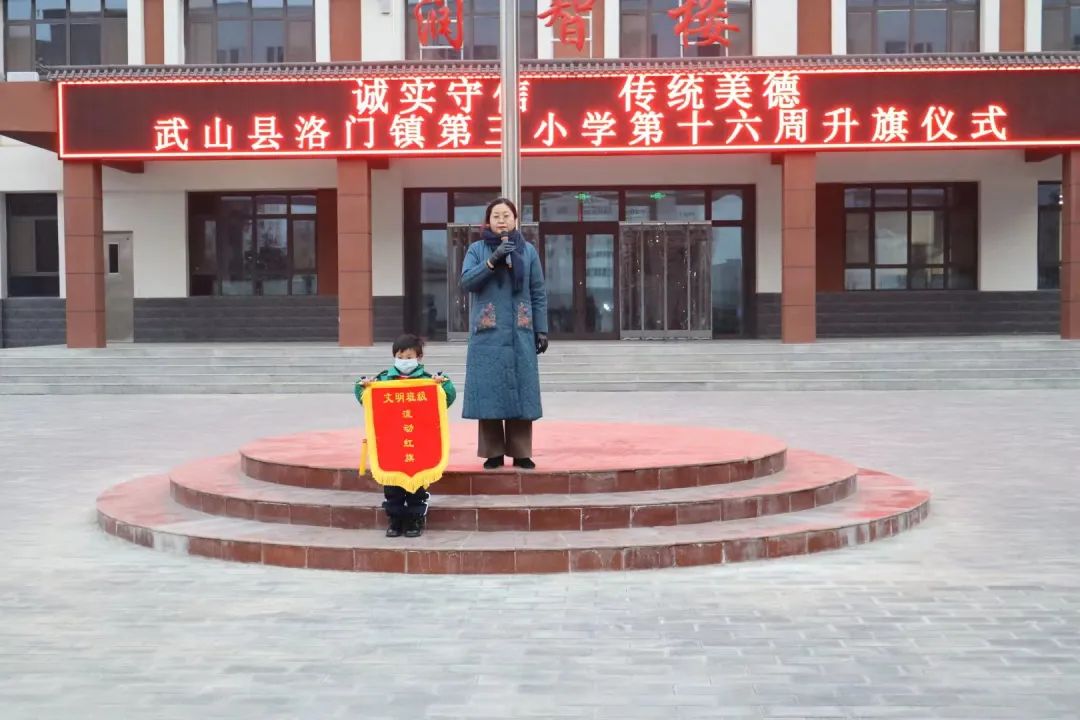 做一個講誠信的好學生_做一個講誠信的中學生演講稿_做一個誠實的好學生演講稿