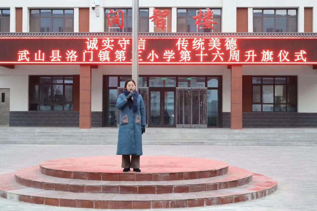 做一個誠實的好學生演講稿_做一個講誠信的中學生演講稿_做一個講誠信的好學生