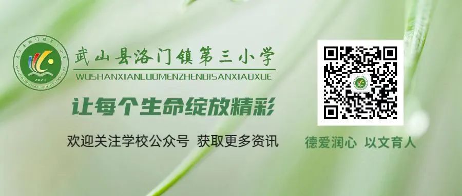 做一個講誠信的好學生_做一個講誠信的中學生演講稿_做一個誠實的好學生演講稿