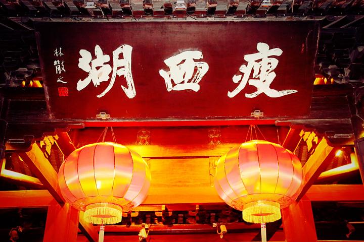 十一蘇州旅游攻略_蘇州攻略旅游景點推薦_蘇州攻略旅游景點大全