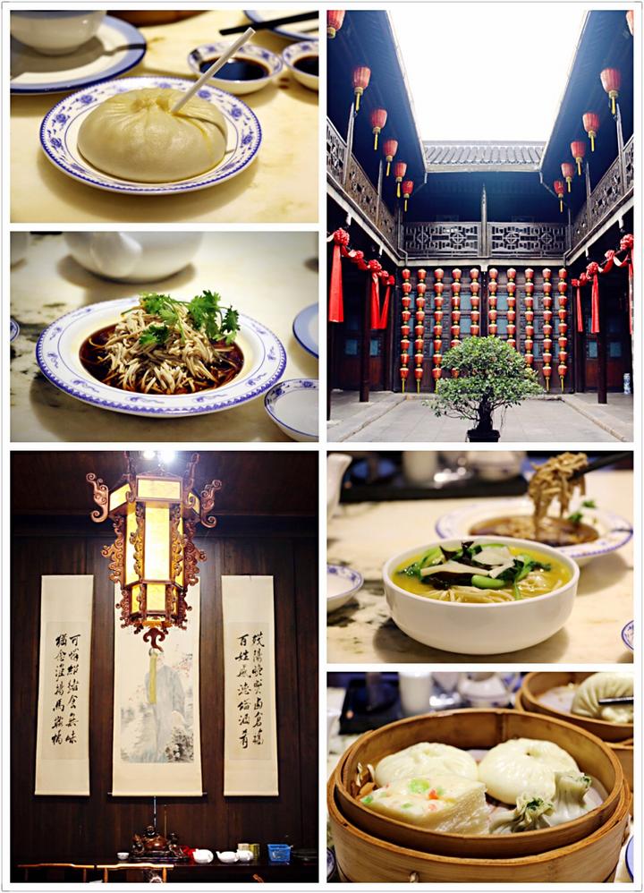 十一蘇州旅游攻略_蘇州攻略旅游景點推薦_蘇州攻略旅游景點大全
