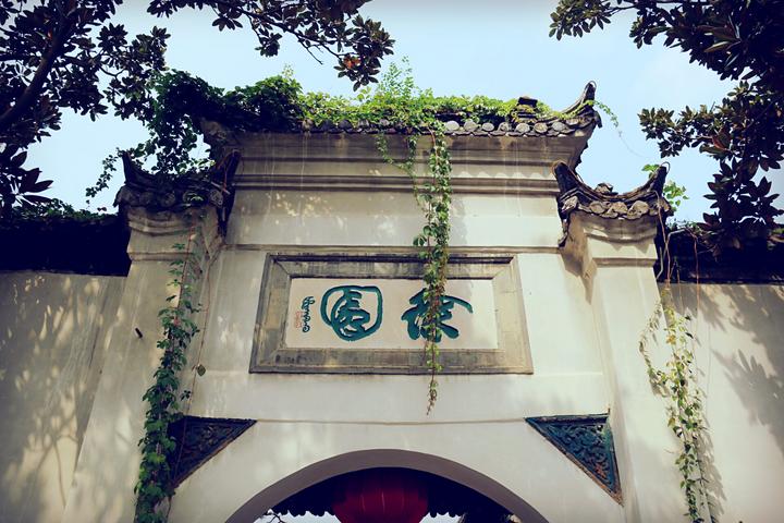 十一蘇州旅游攻略_蘇州攻略旅游景點大全_蘇州攻略旅游景點推薦