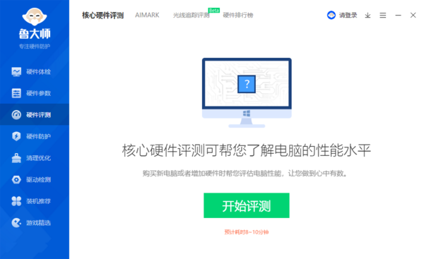 電腦專業有哪些_電腦專業有哪些課程_電腦專業有多少種