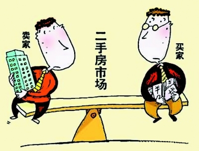 委托他人賣房 賣房授權委托書你會寫嗎