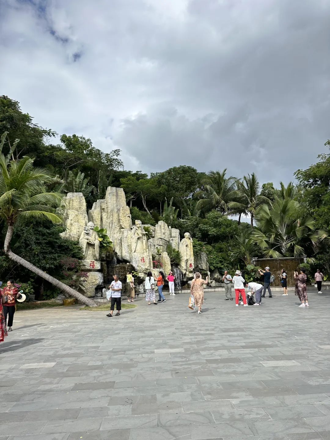 海南島環(huán)島旅行_海南島環(huán)島游自駕游攻略_海南島環(huán)島游自由行攻略