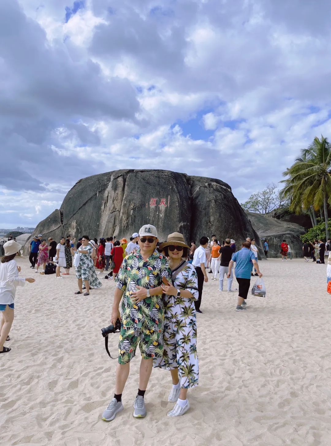 海南島環(huán)島游自駕游攻略_海南島環(huán)島游自由行攻略_海南島環(huán)島旅行